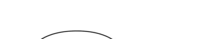 Chapter 225 - Image 72