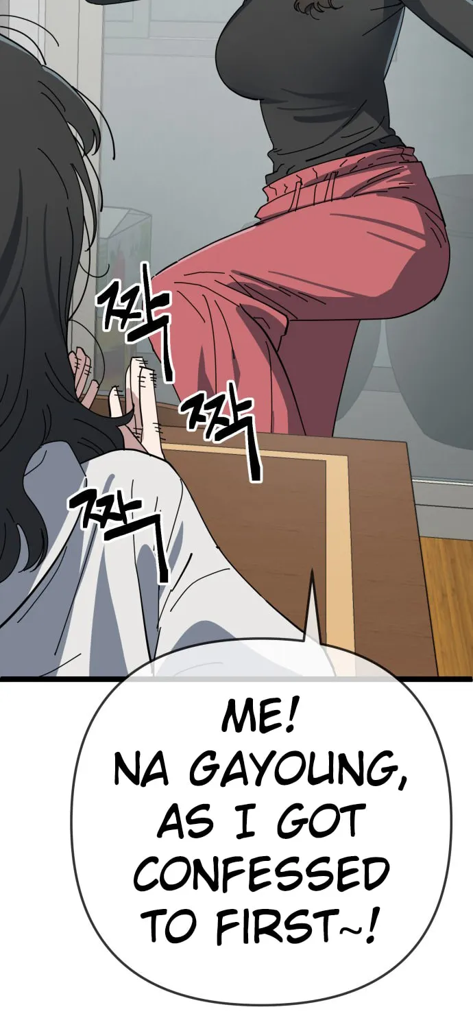 Chapter 225 - Image 93