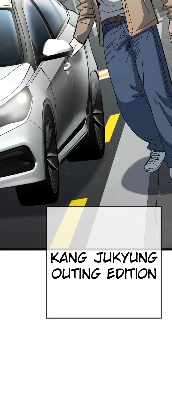 Chapter 226 - Image 17