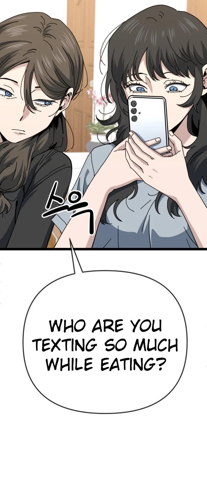 Chapter 226 - Image 4