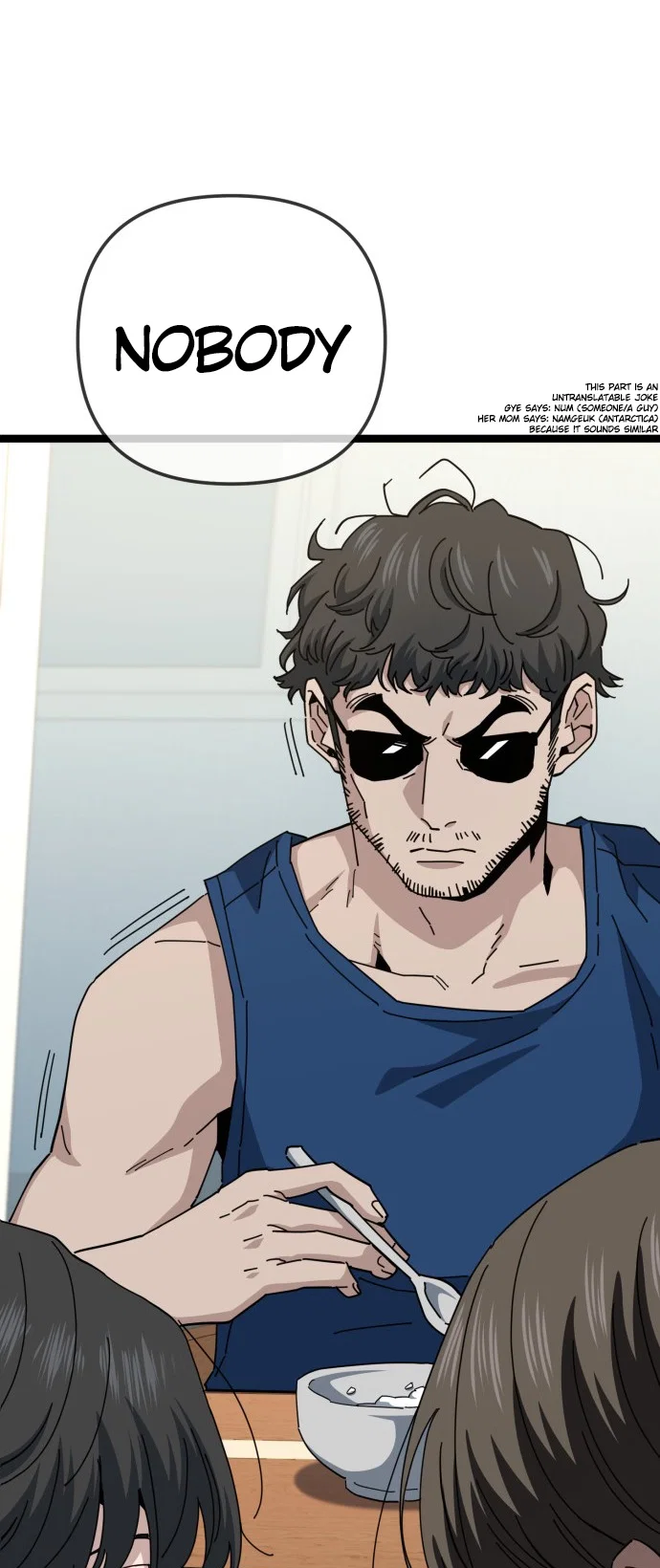 Chapter 226 - Image 5