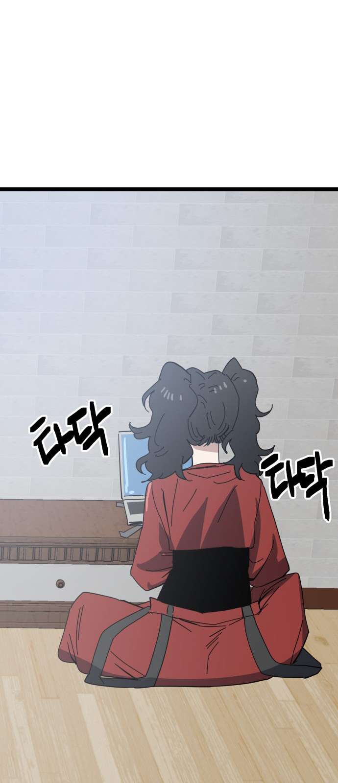 Chapter 227 - Image 24