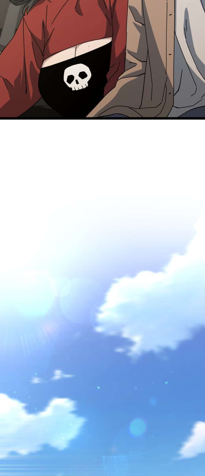 Chapter 227 - Image 5