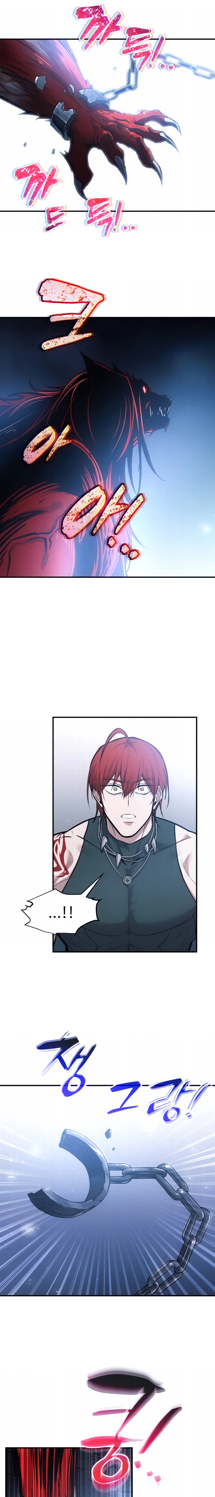 Chapter 178 - Image 2