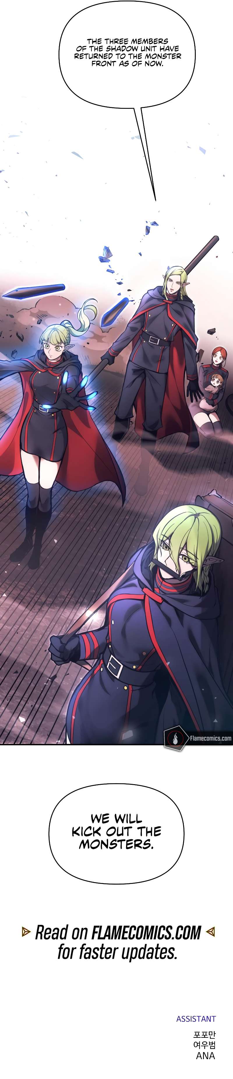 Chapter 184 - Image 14