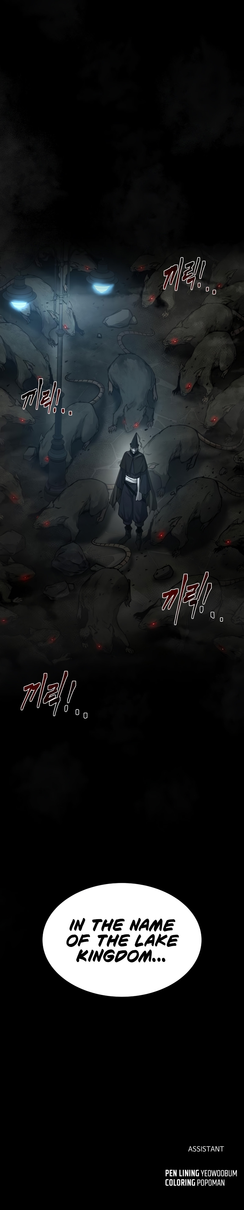 Chapter 24 - Image 19