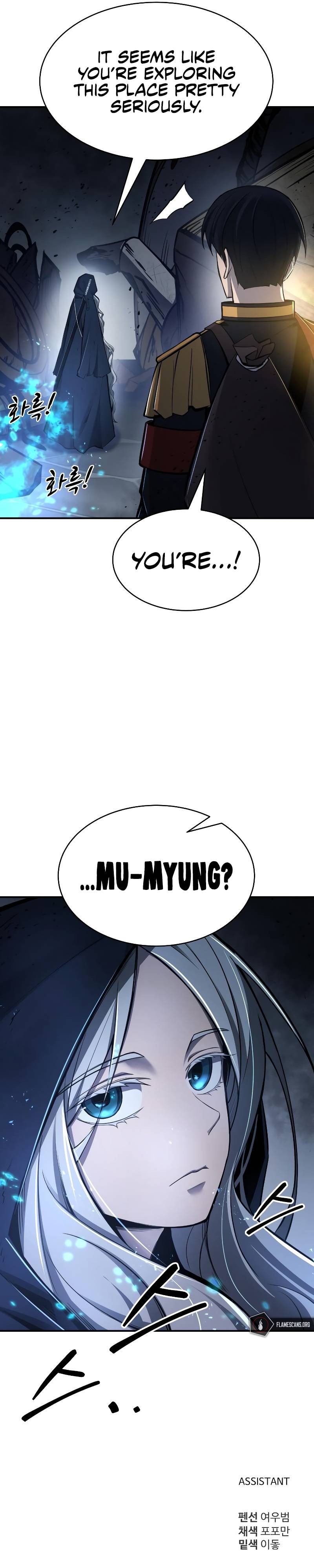 Chapter 39 - Image 21