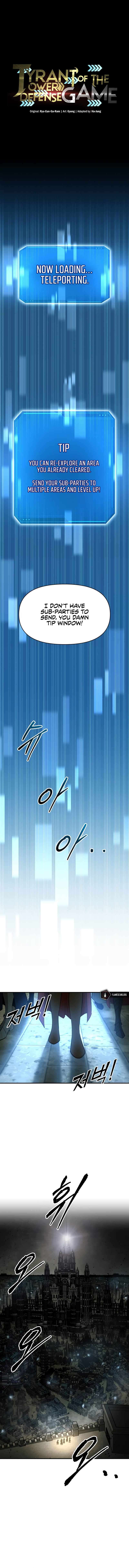 Chapter 56 - Image 3