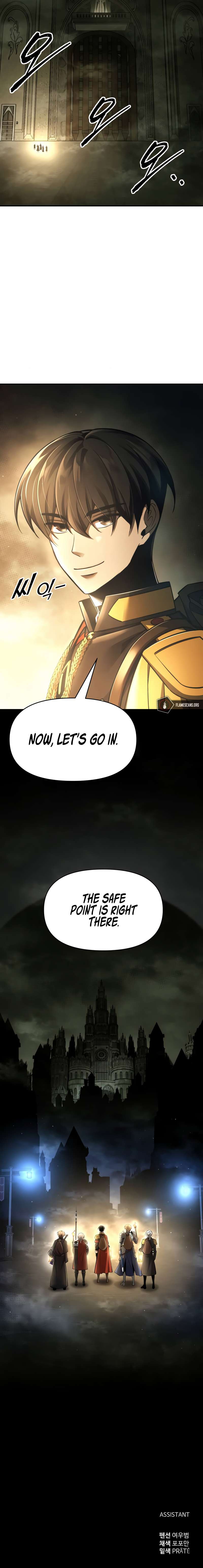 Chapter 57 - Image 23