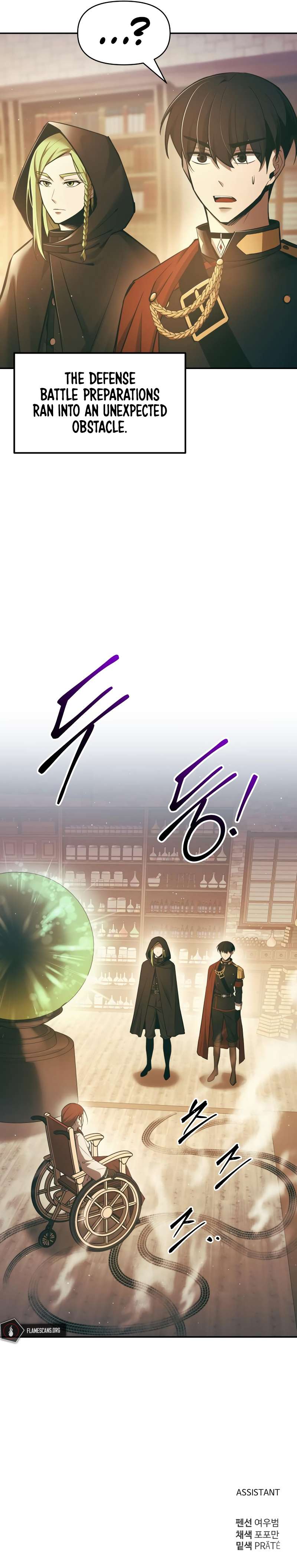 Chapter 63 - Image 17