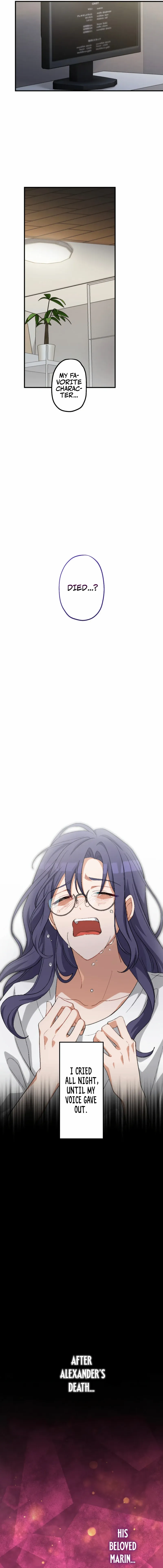 Chapter 1 - Image 21