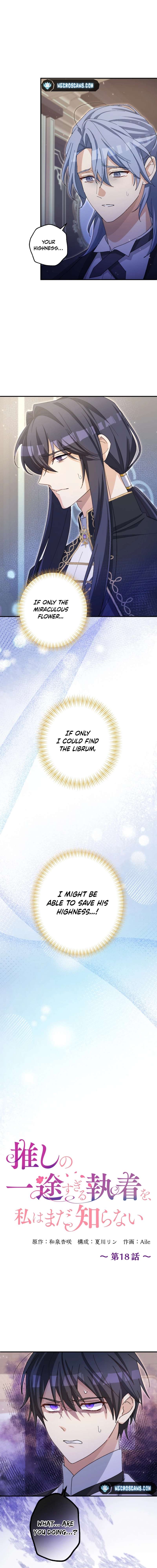 Chapter 18 - Image 5
