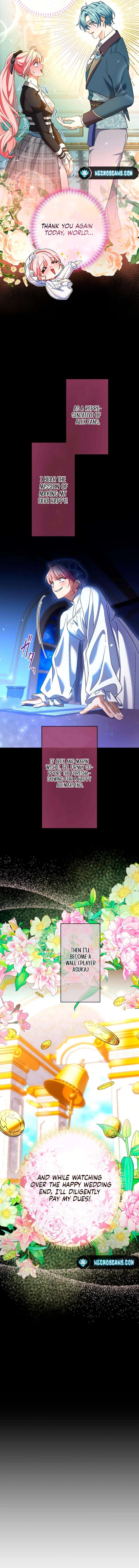 Chapter 32 - Image 3