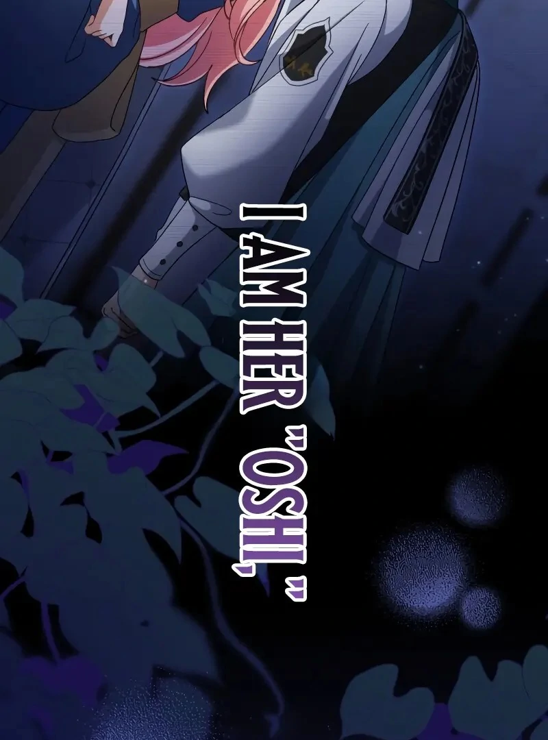 Chapter 39 - Image 5