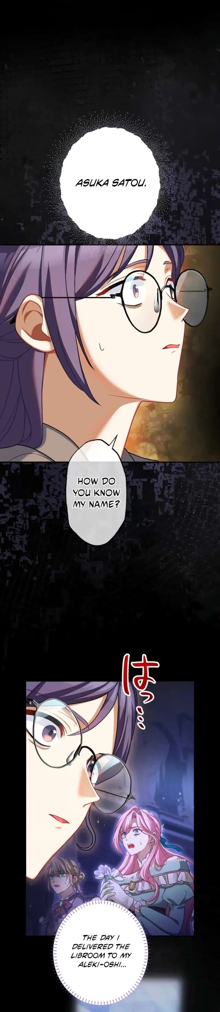 Chapter 45 - Image 2