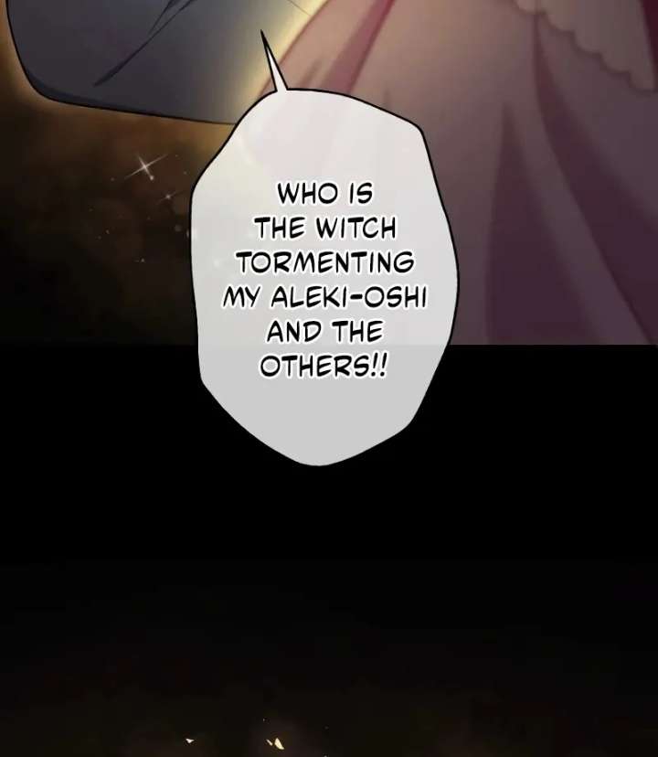 Chapter 45 - Image 6