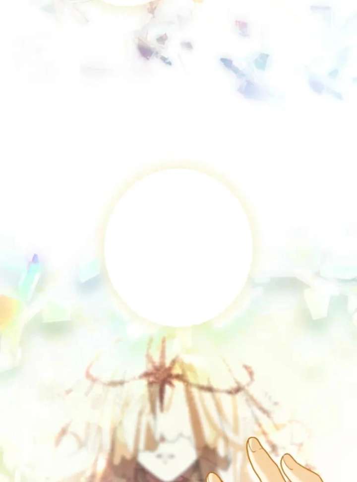 Chapter 46 - Image 56
