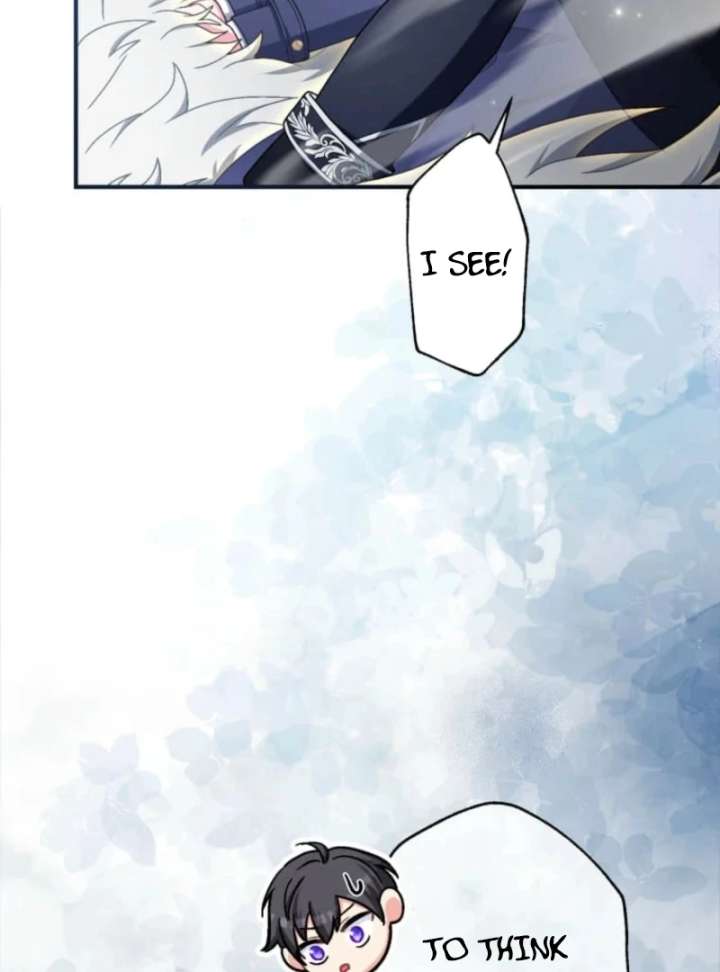 Chapter 51 - Image 7