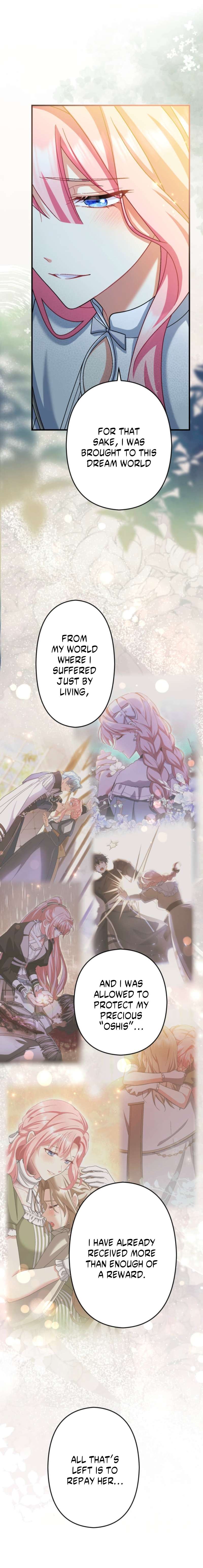Chapter 66 - Image 18