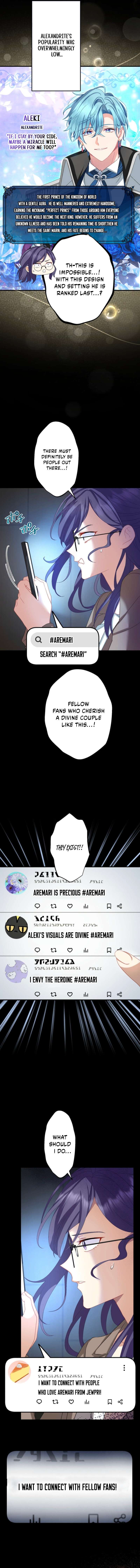 Chapter 75 - Image 5