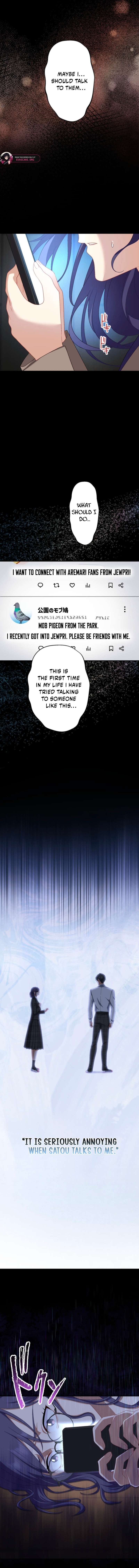 Chapter 75 - Image 6