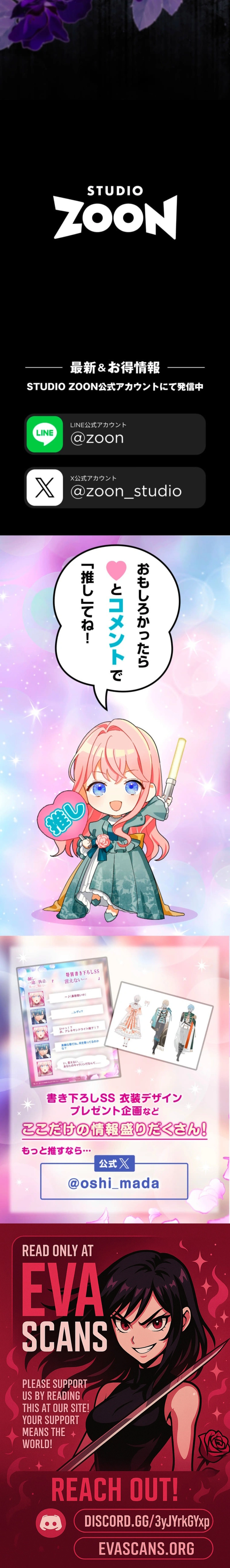 Chapter 86 - Image 24