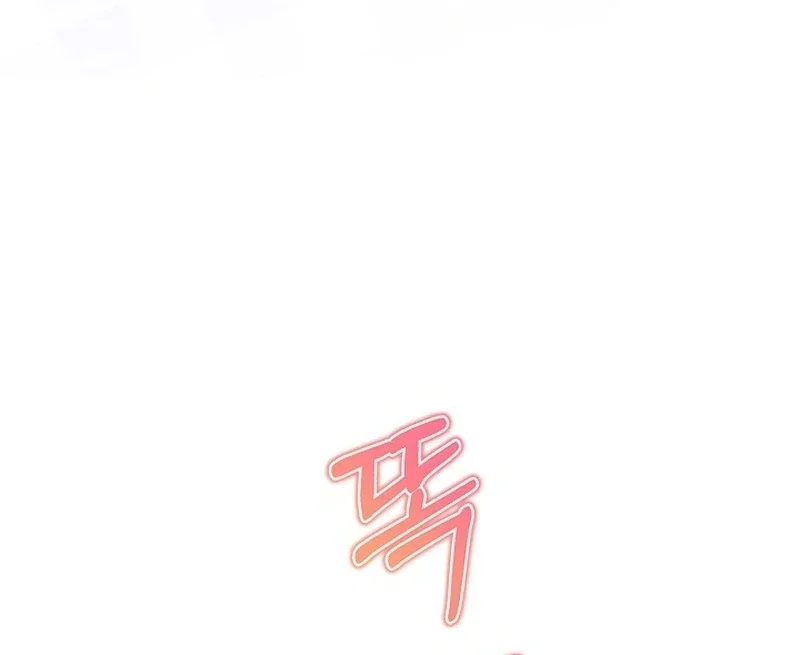 Chapter 24 - Image 160