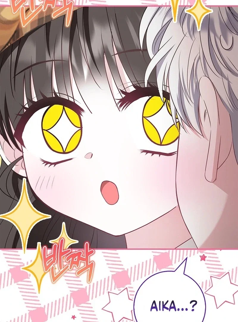 Chapter 24 - Image 24
