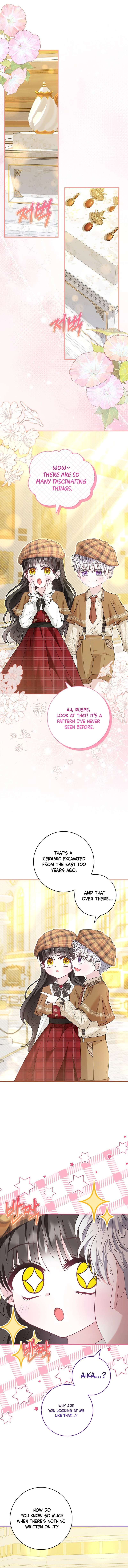 Chapter 24 - Image 3