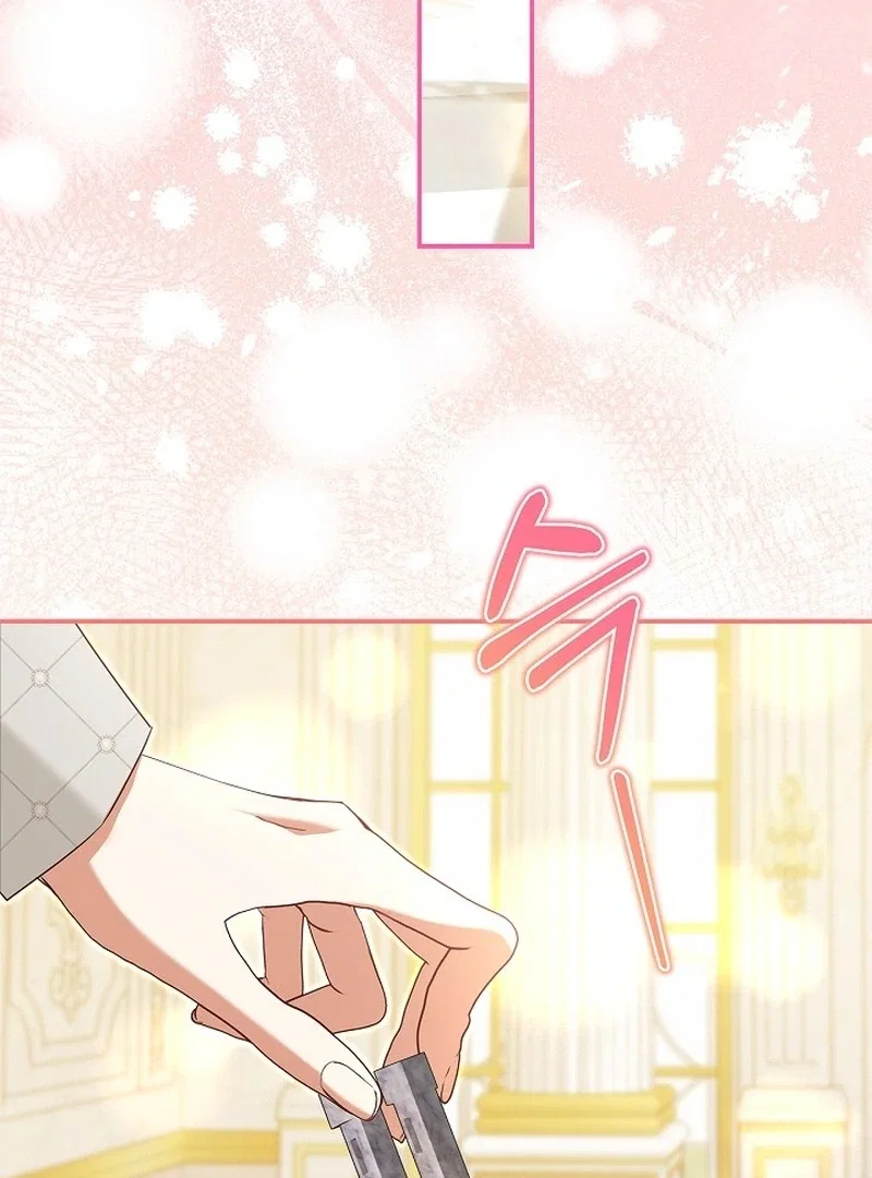 Chapter 24 - Image 93