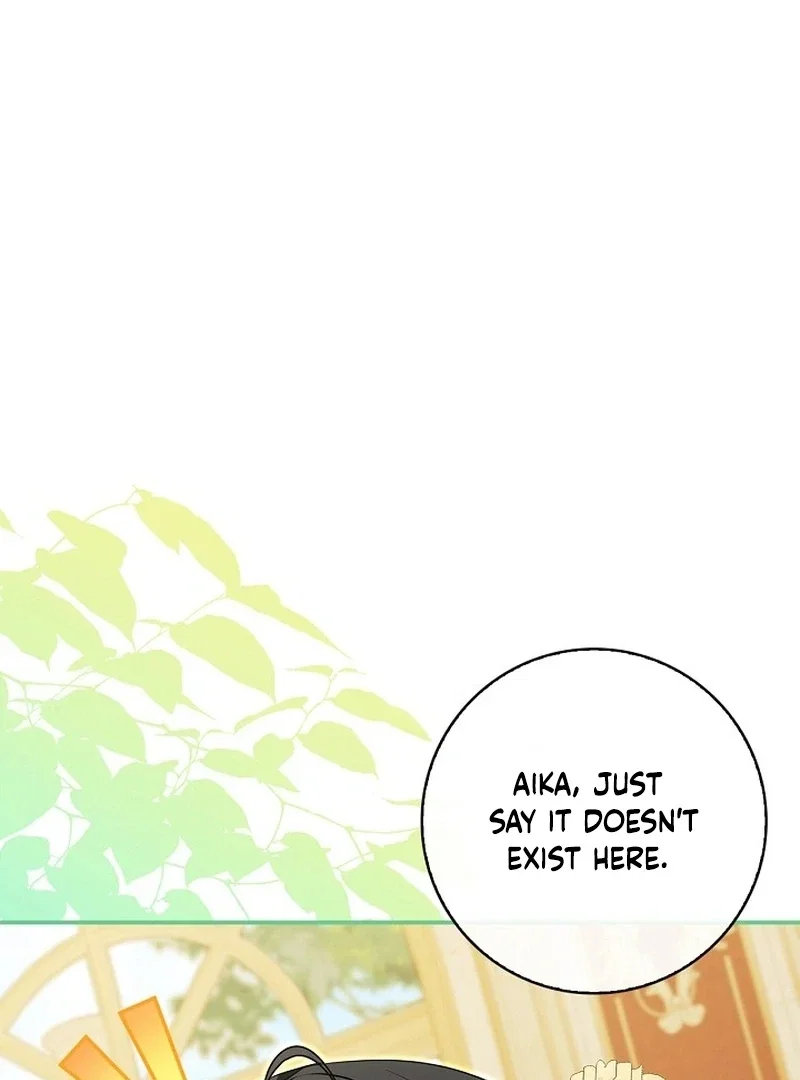 Chapter 25 - Image 8