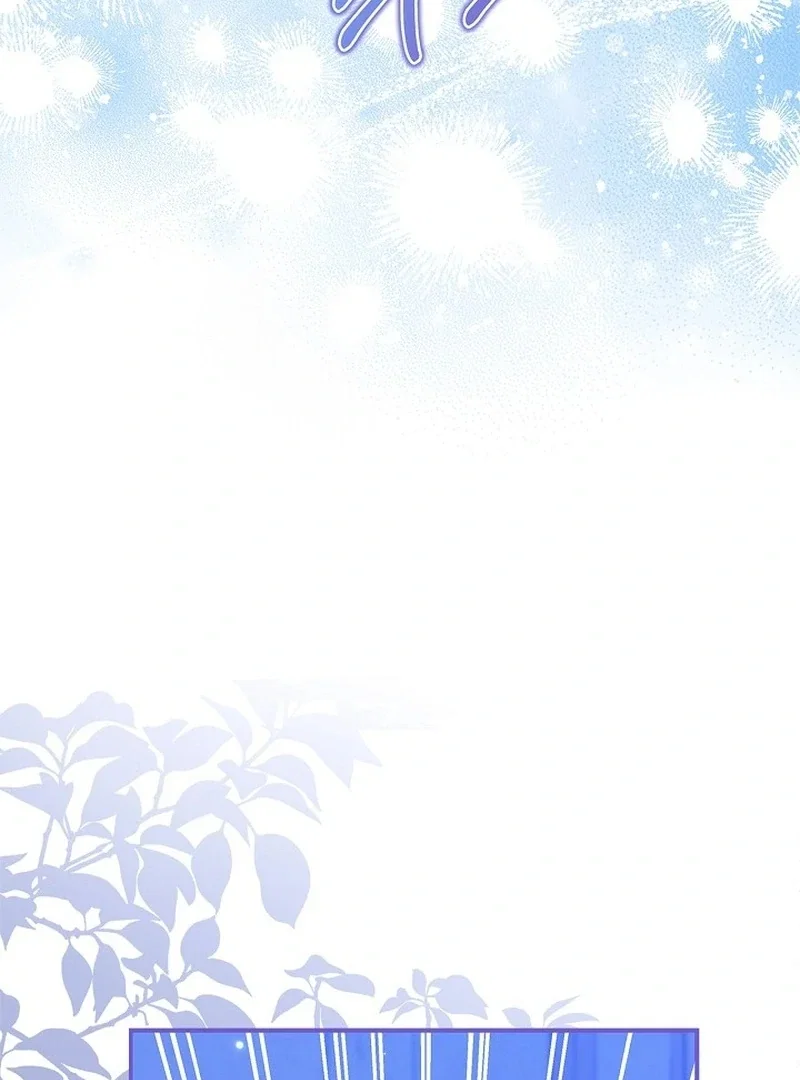 Chapter 25 - Image 85