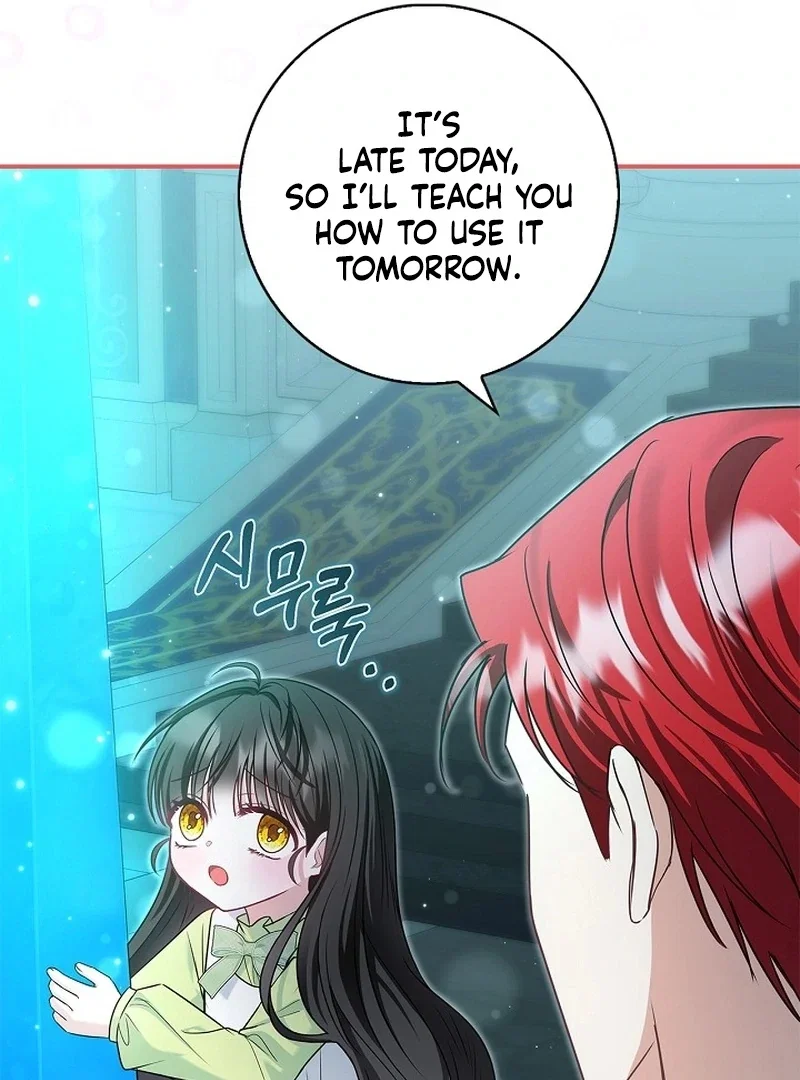 Chapter 26 - Image 28