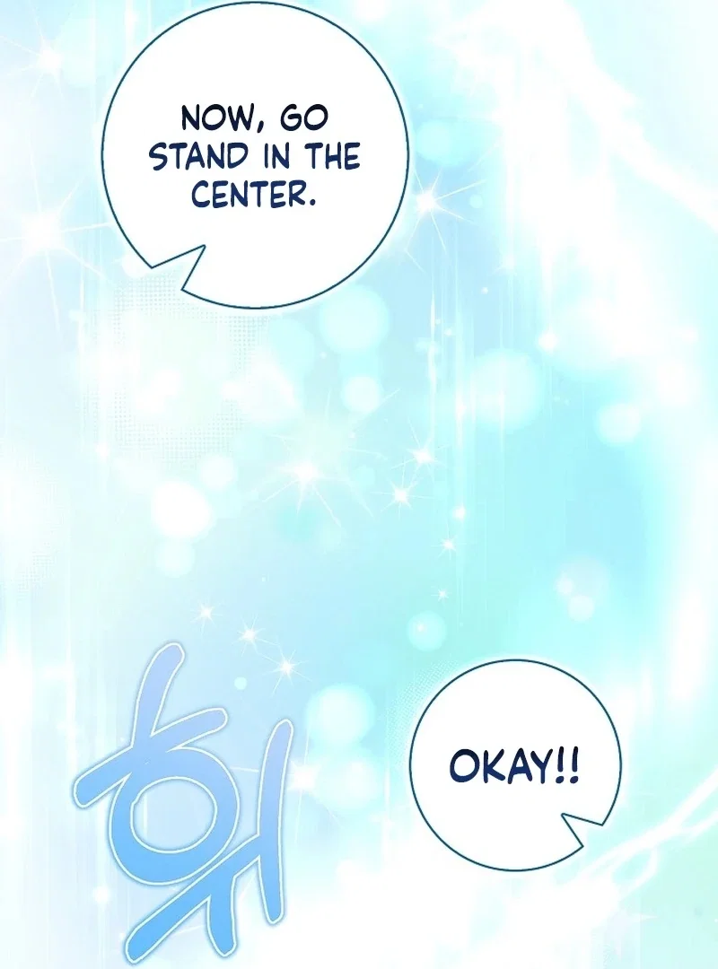 Chapter 26 - Image 37