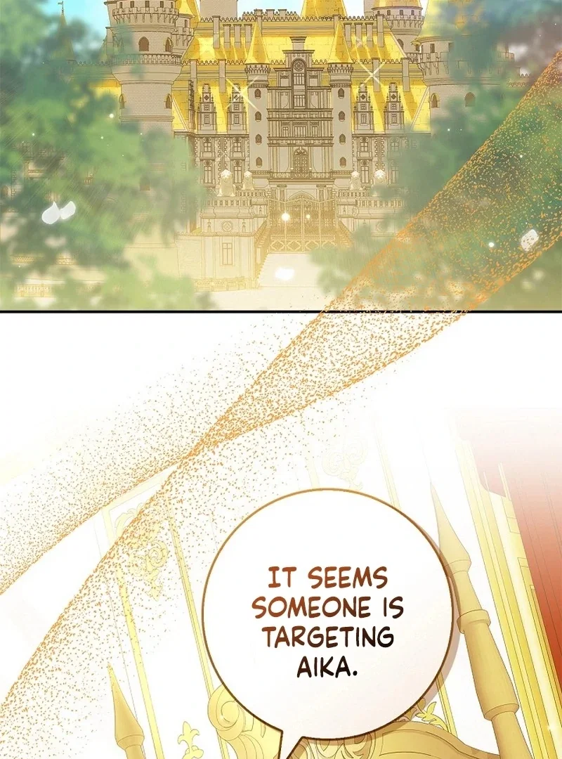Chapter 26 - Image 4