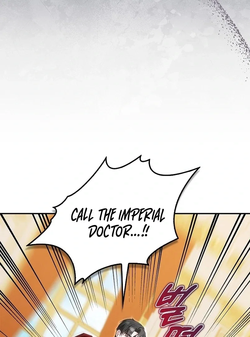 Chapter 26 - Image 71