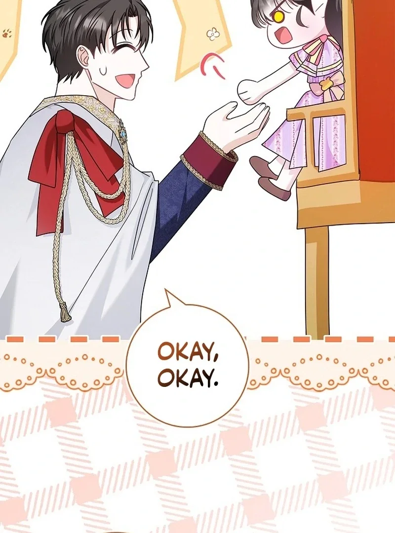 Chapter 26 - Image 94