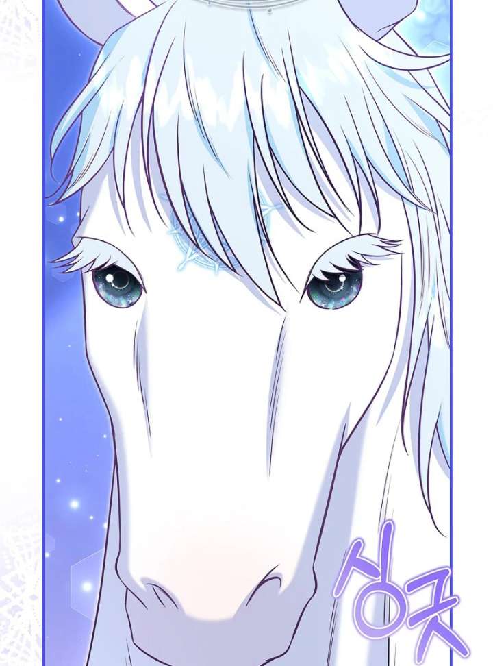 Chapter 27 - Image 13
