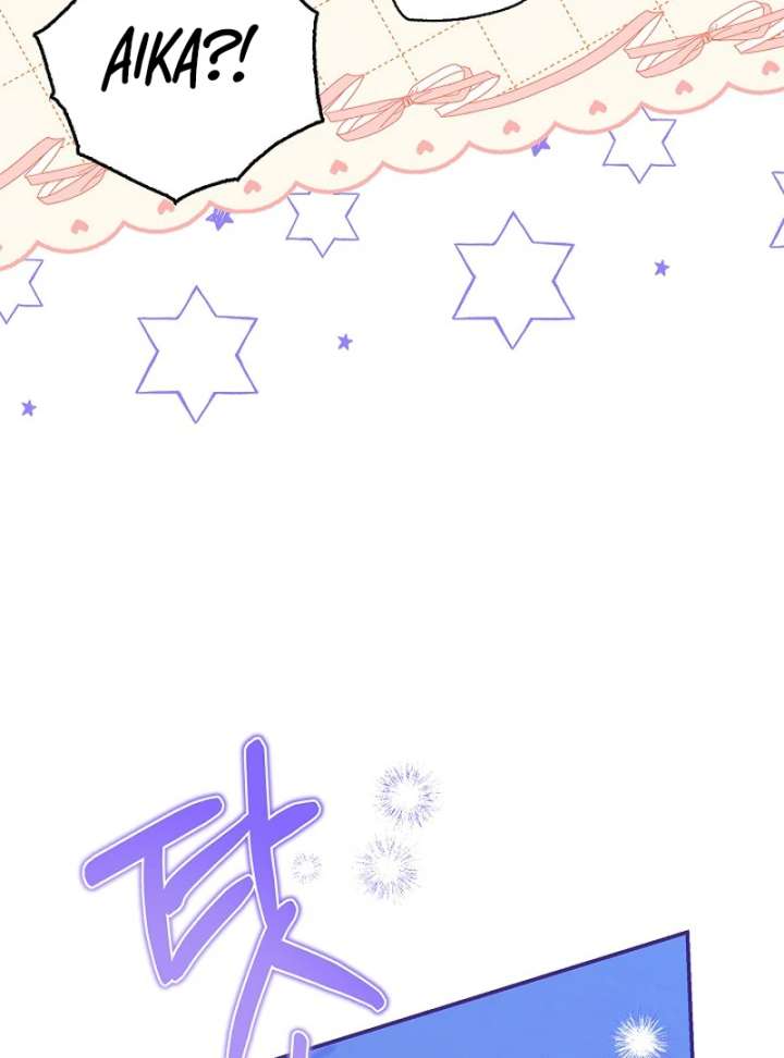 Chapter 27 - Image 17