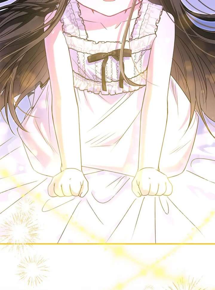 Chapter 27 - Image 3