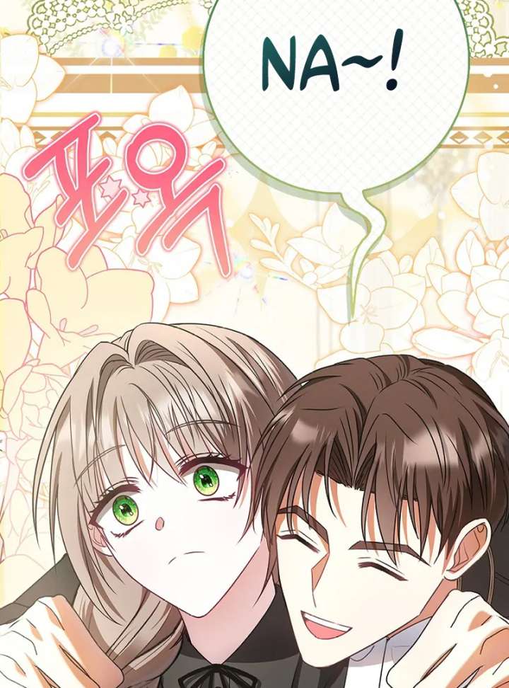 Chapter 27 - Image 98