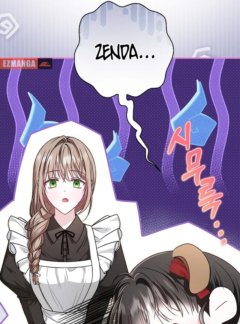 Chapter 28 - Image 94