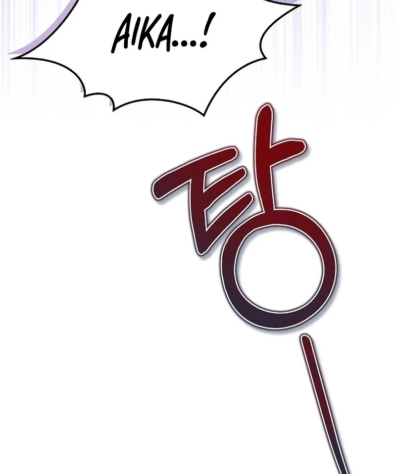 Chapter 29 - Image 25