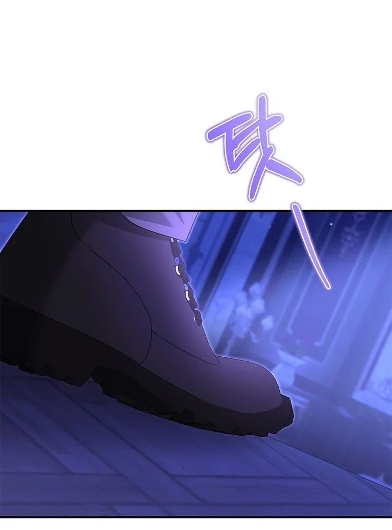 Chapter 29 - Image 88