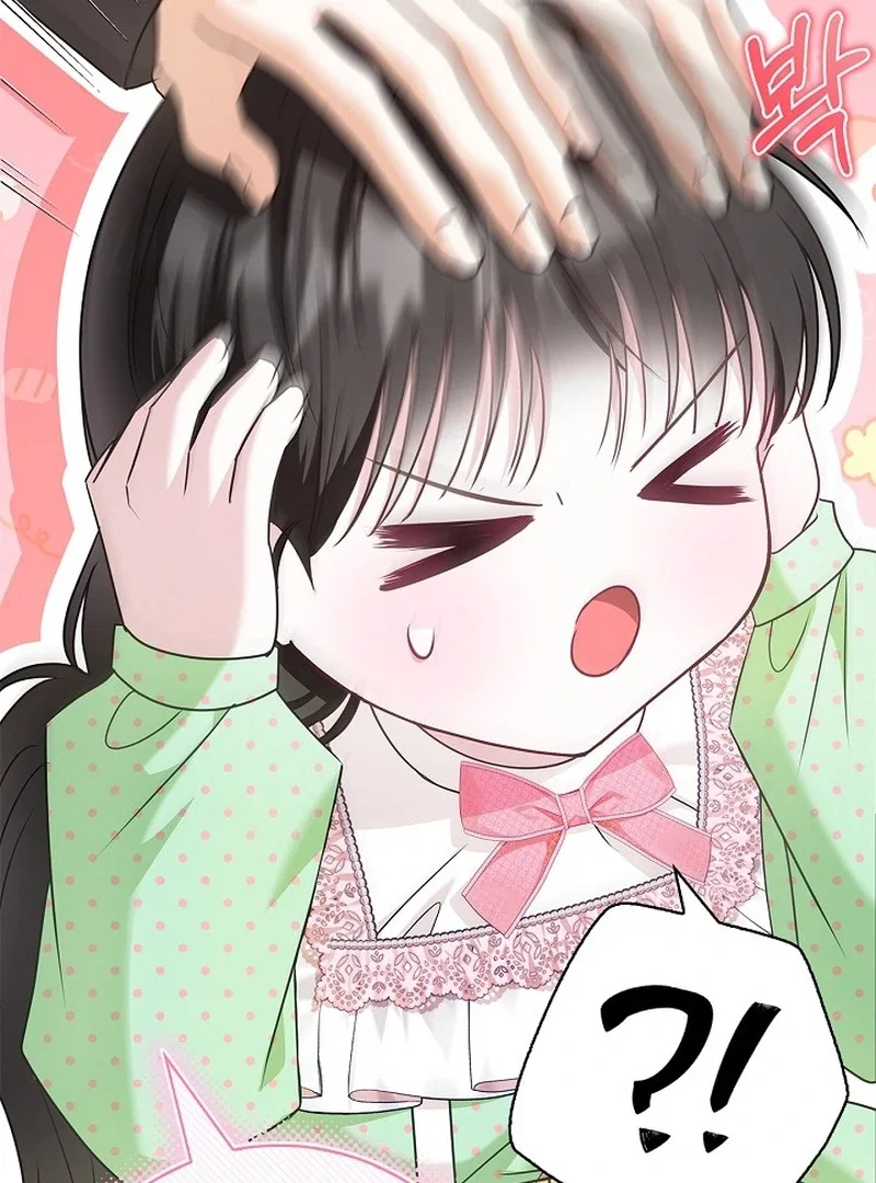 Chapter 29 - Image 99
