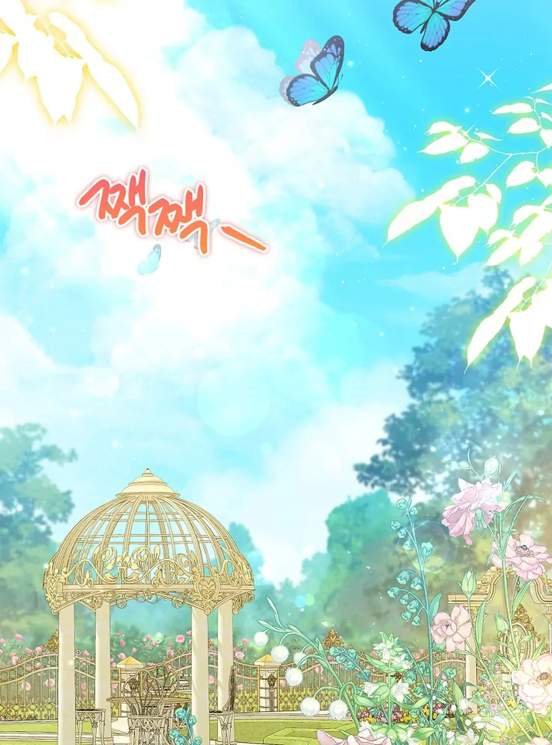 Chapter 30 - Image 19