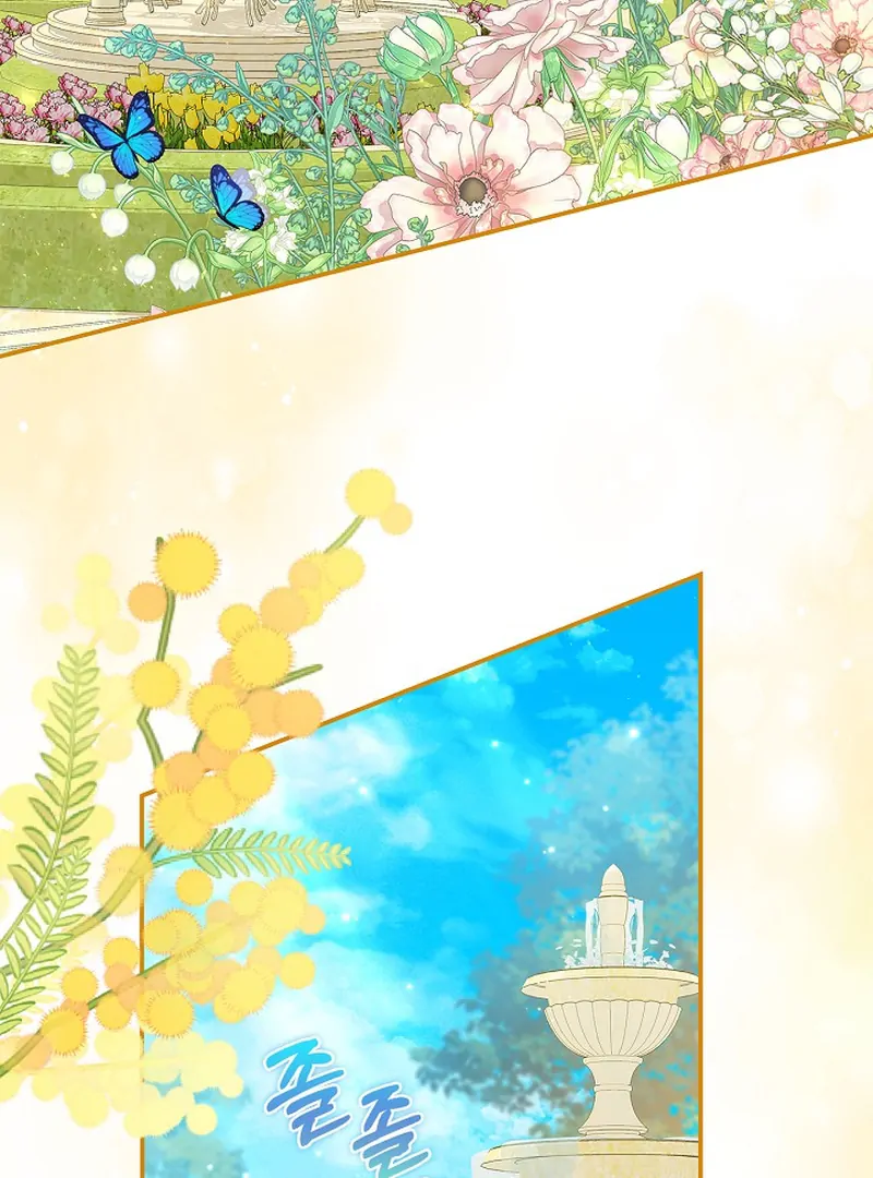 Chapter 30 - Image 20