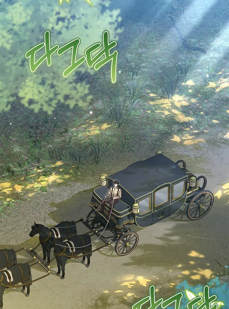 Chapter 30 - Image 3