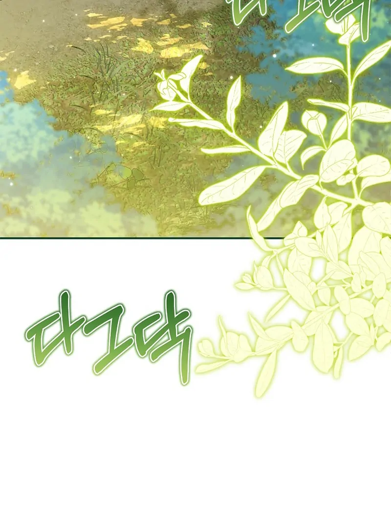 Chapter 30 - Image 4