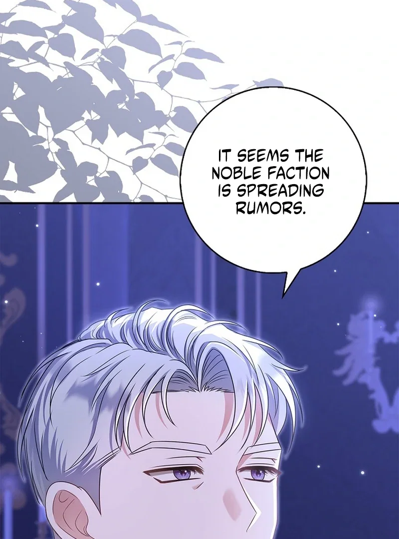 Chapter 31 - Image 7
